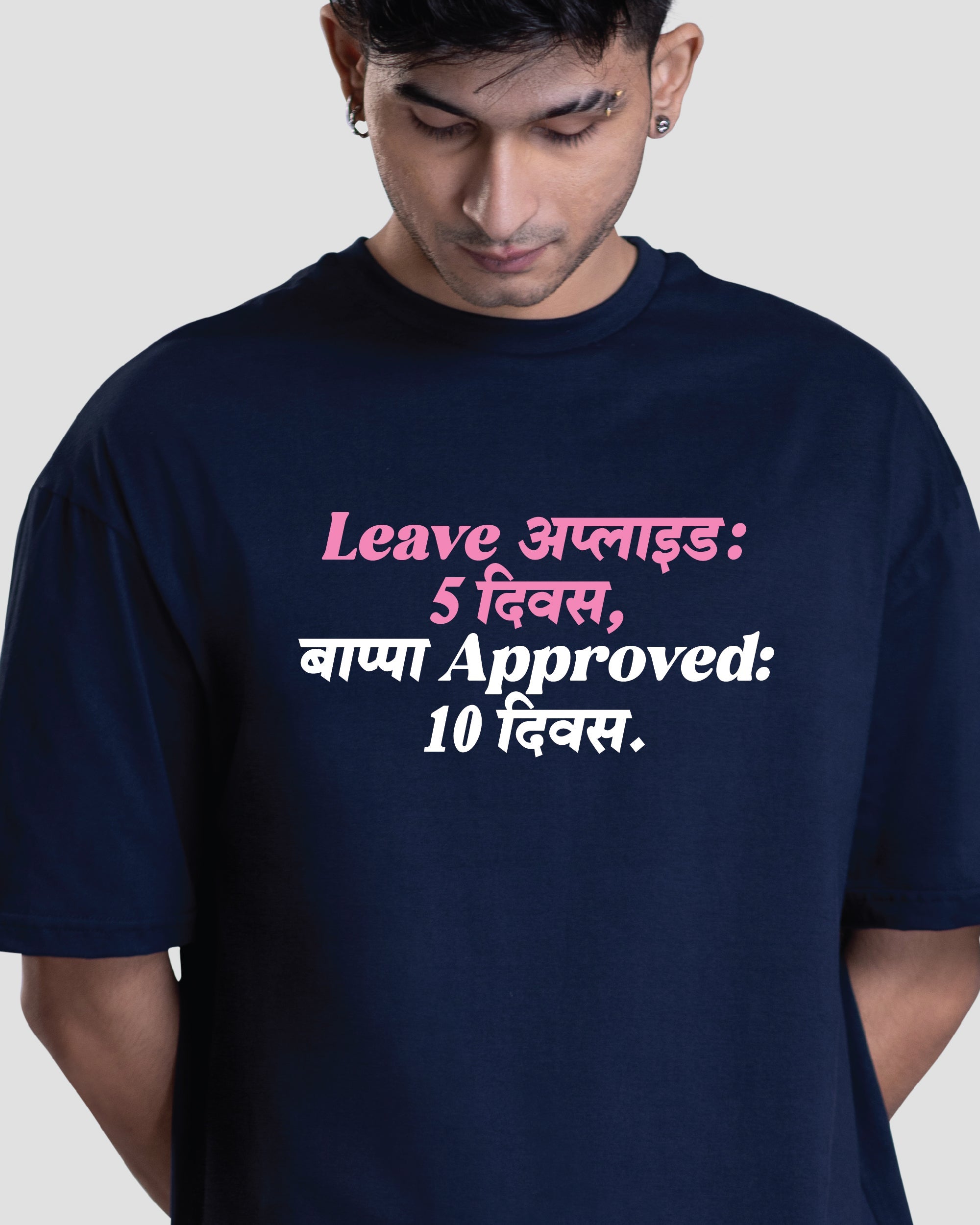 Approved