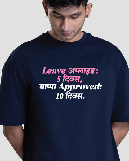 Approved