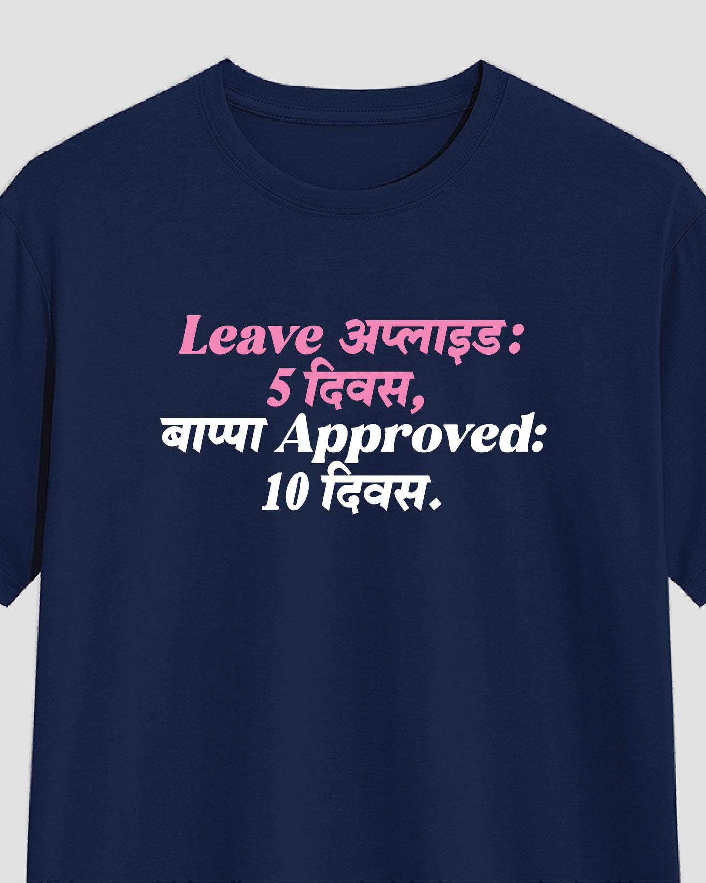 Approved