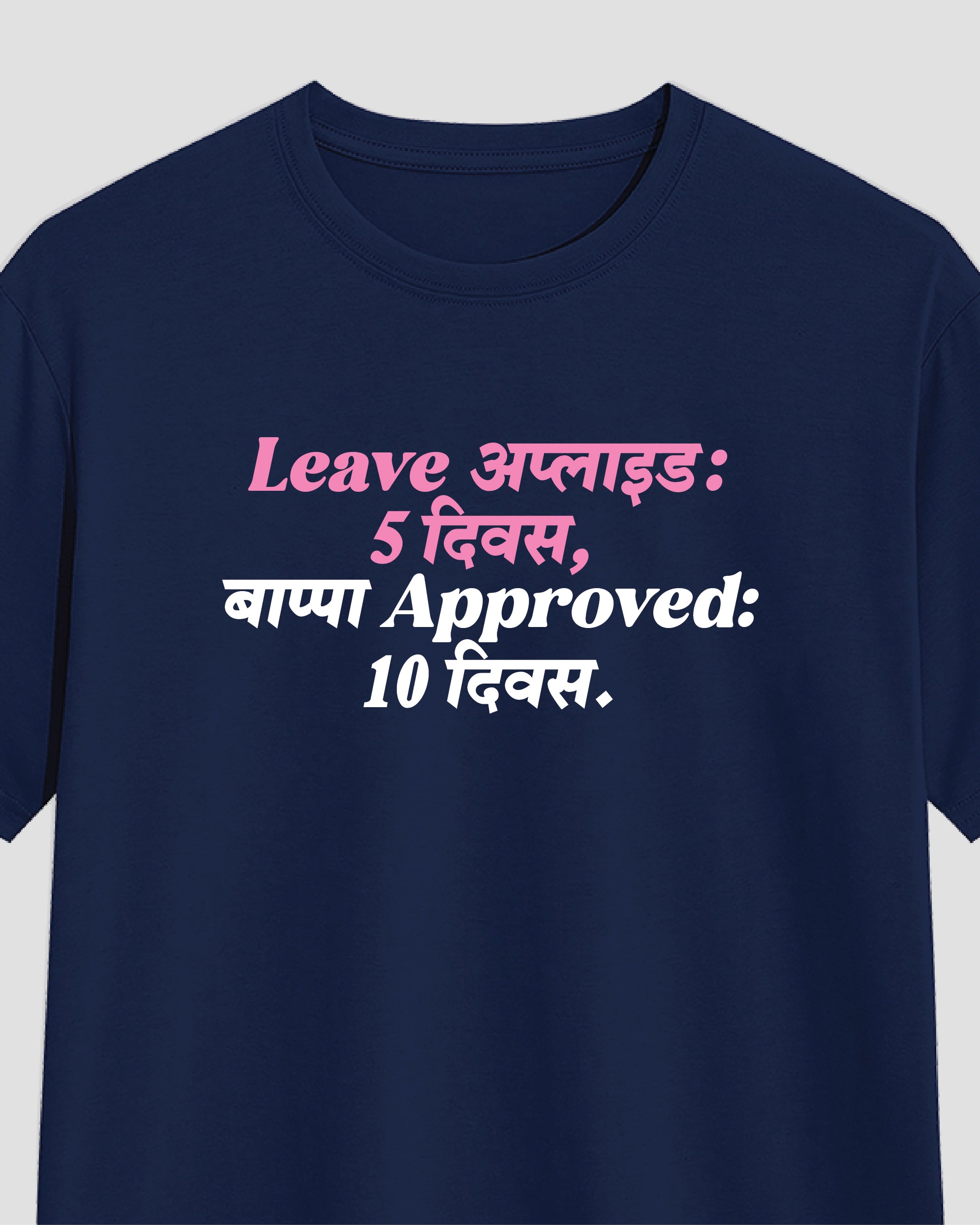 Approved