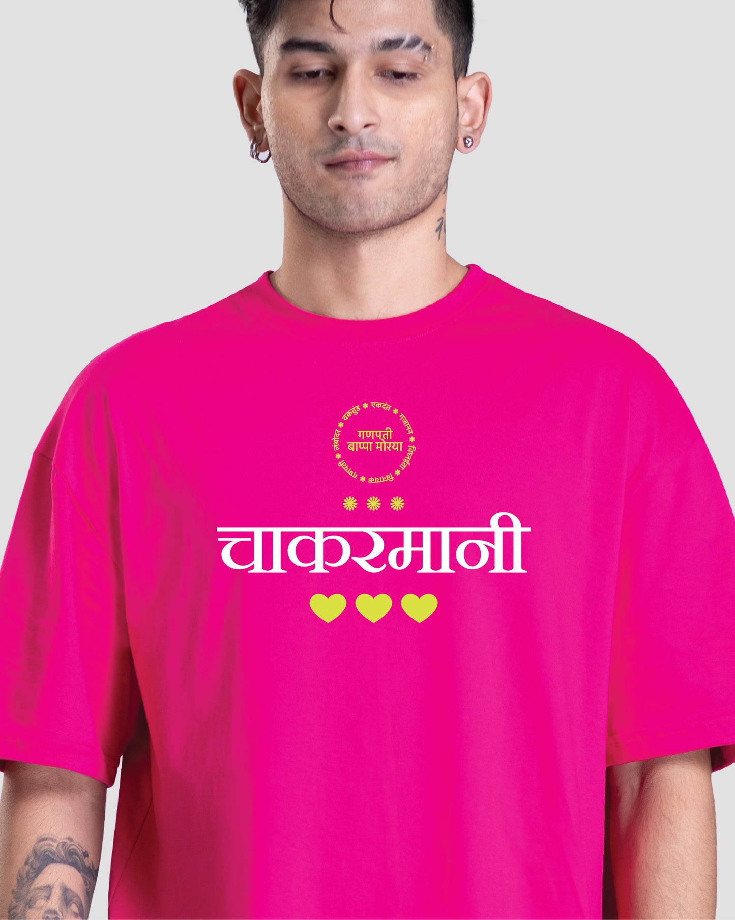 Chakarmani