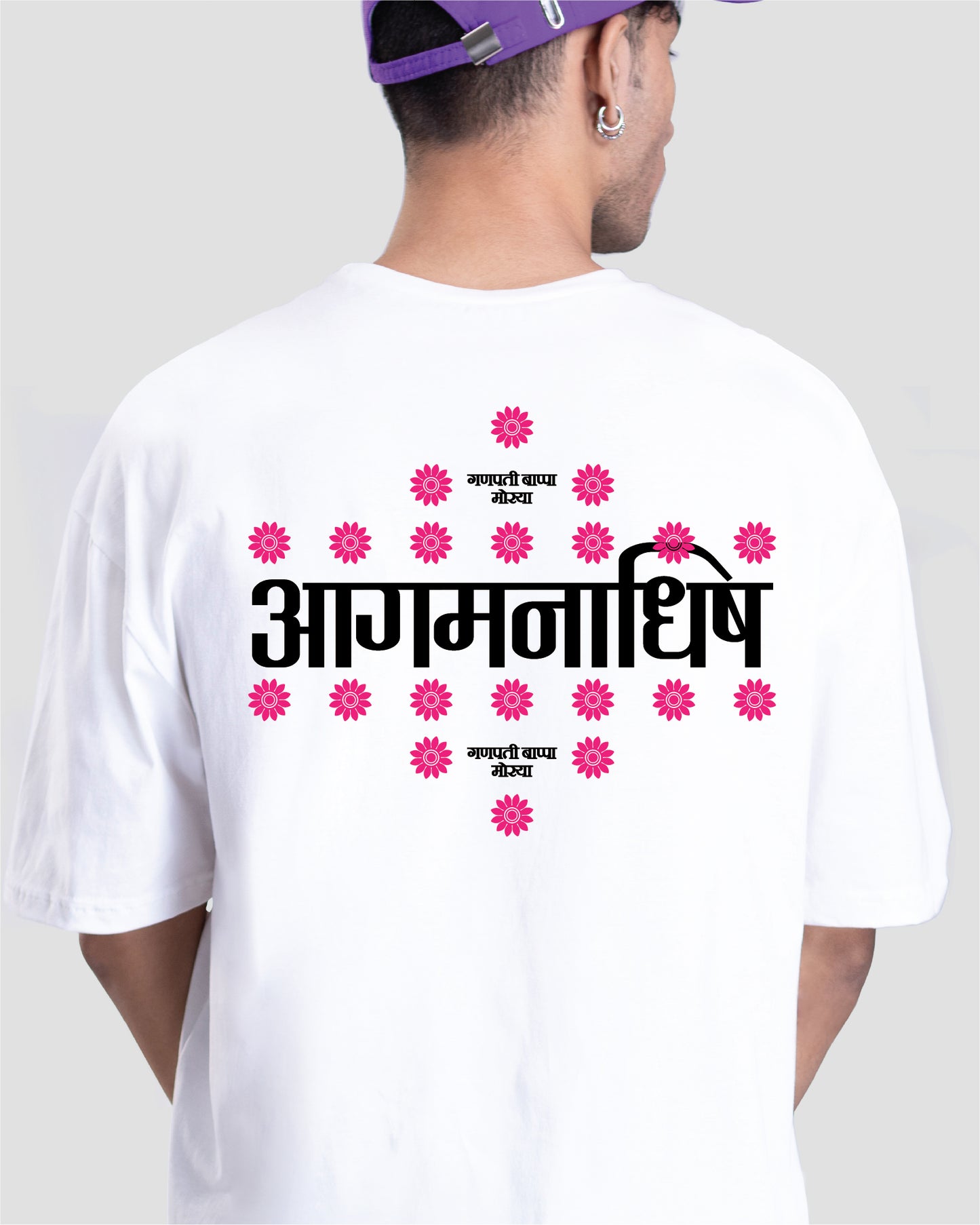 Aagmanadhish