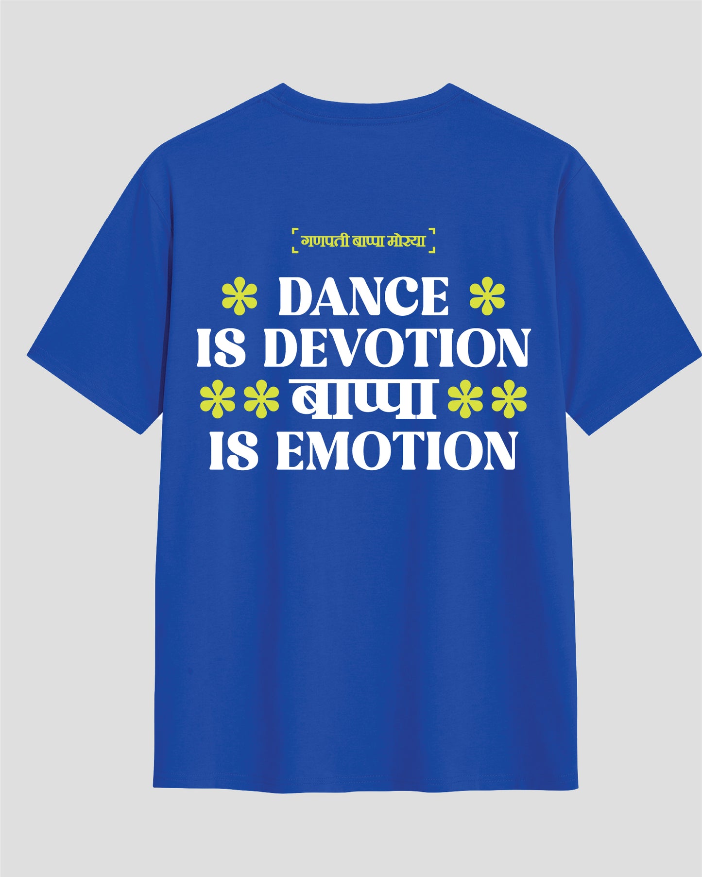 Dance Emotion
