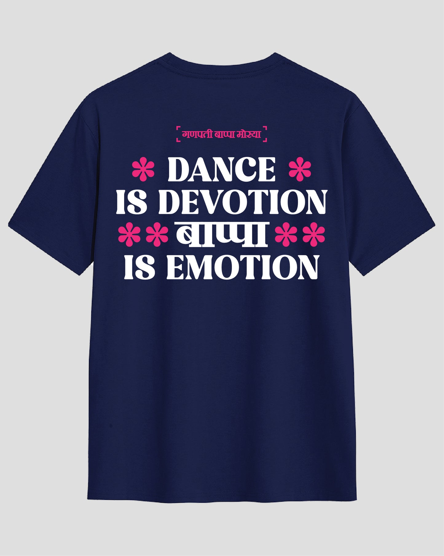 Dance Emotion