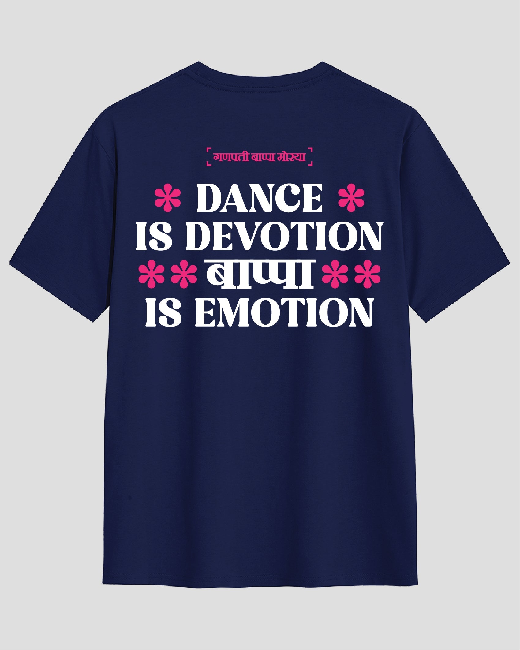 Dance Emotion