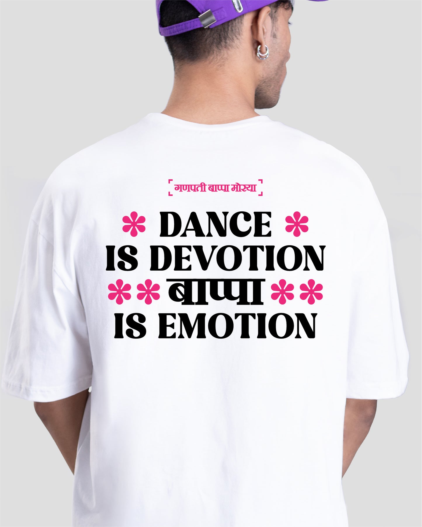 Dance Emotion