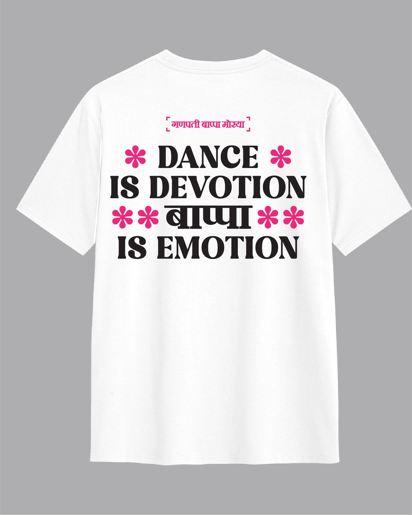 Dance Emotion