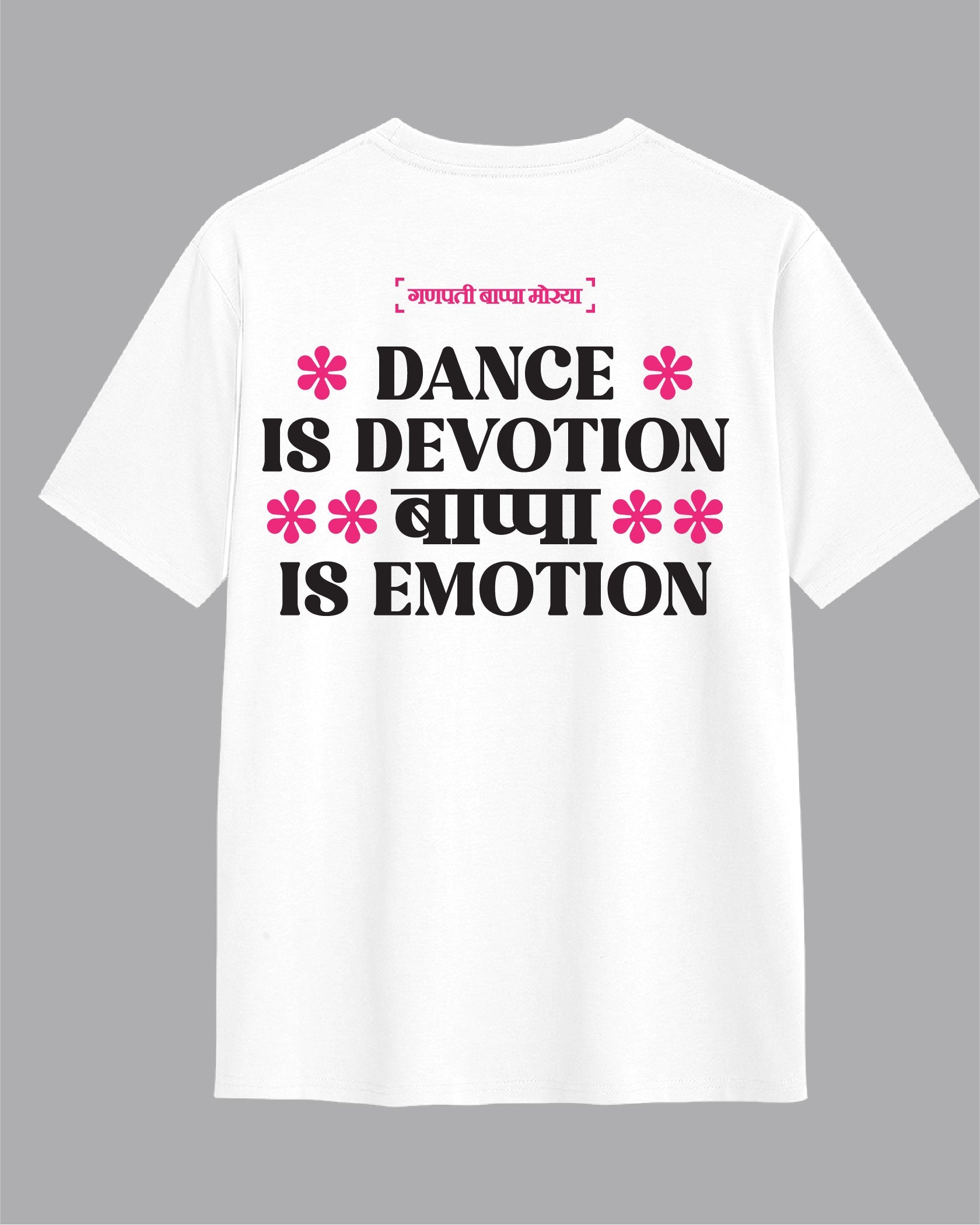Dance Emotion