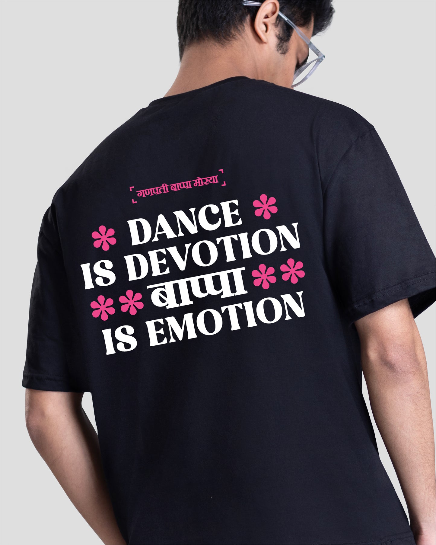 Dance Emotion