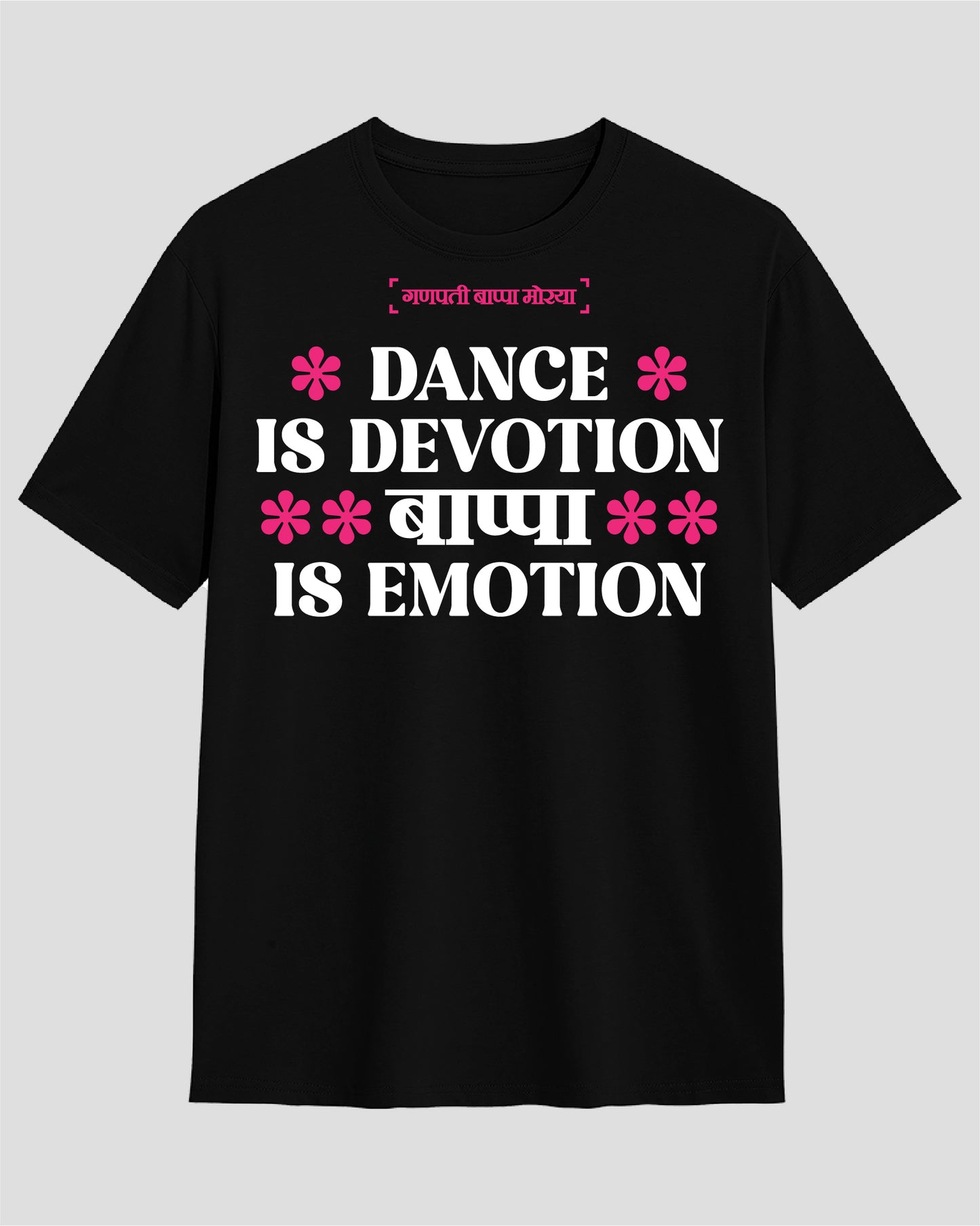 Dance Emotion