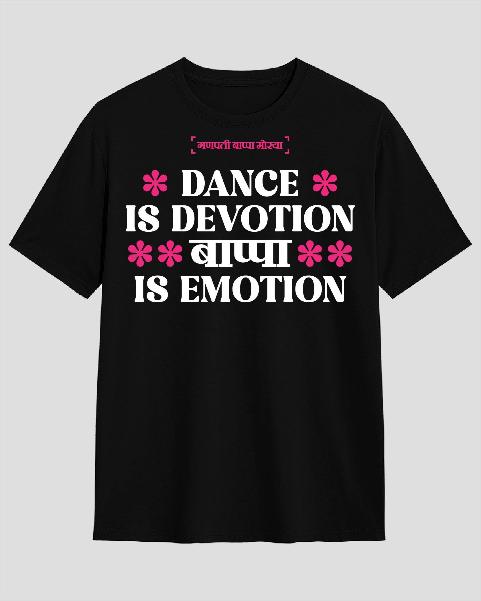 Dance Emotion