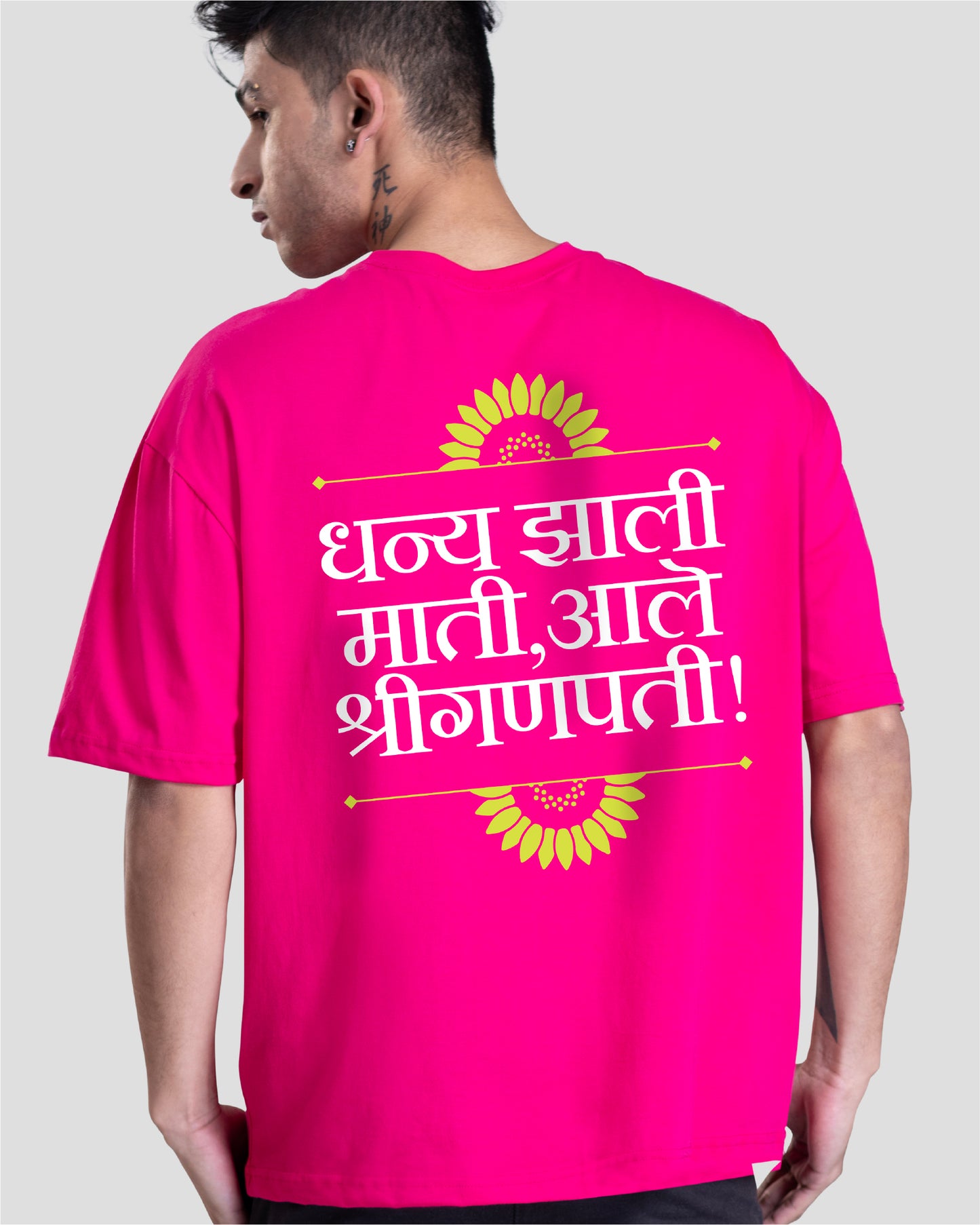 Ale shriganpati.