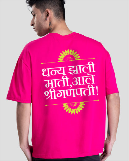 Ale shriganpati.