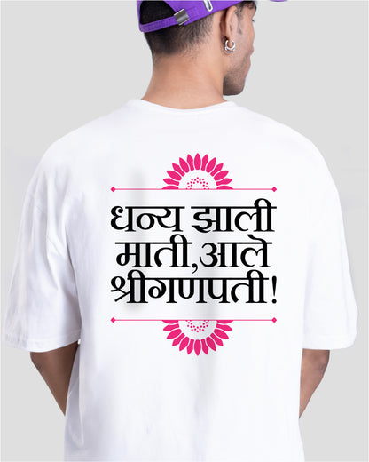 Ale shriganpati.