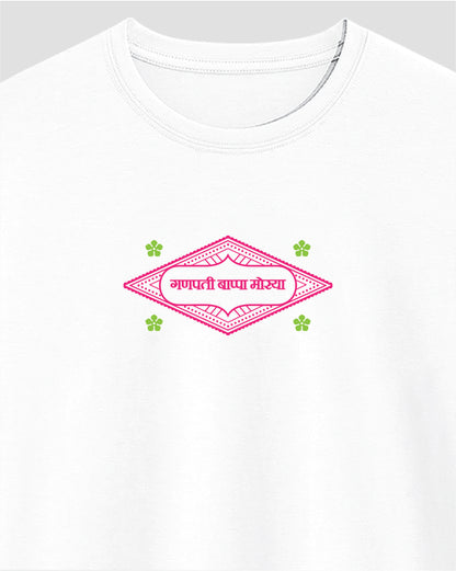 Ganpati Aagman