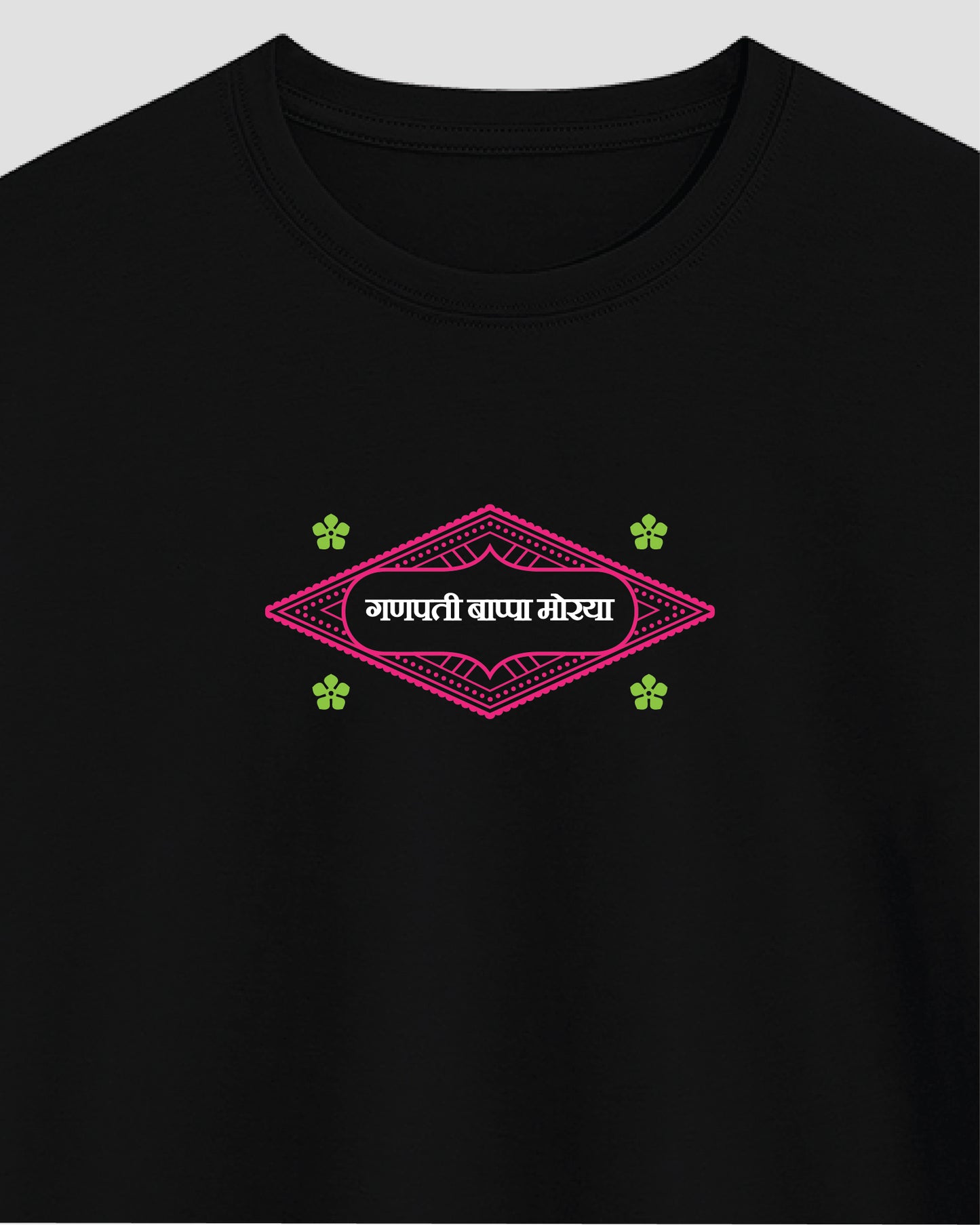 Ganpati Aagman