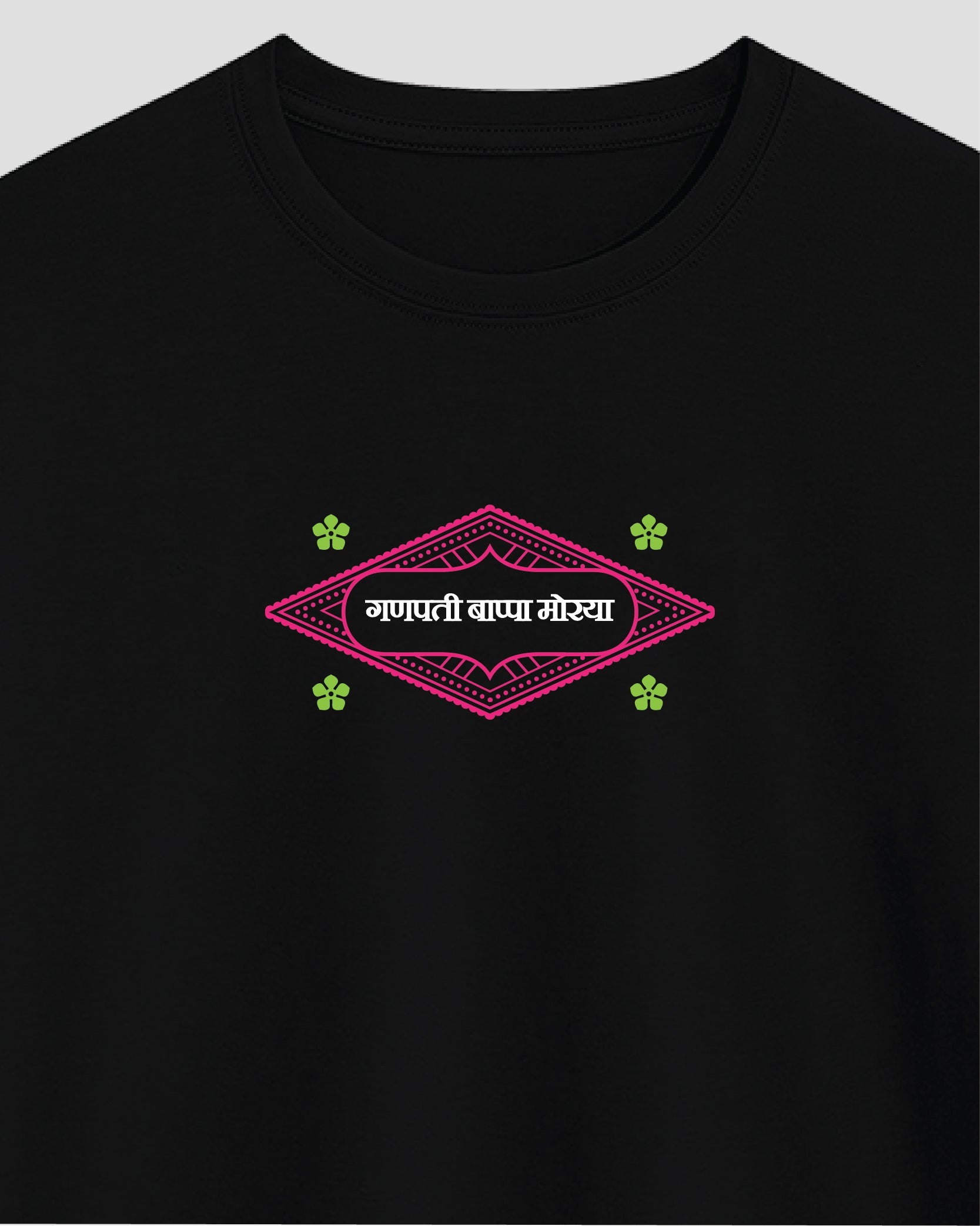 Ganpati Aagman
