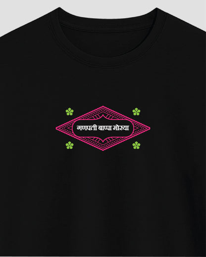 Ganpati Aagman