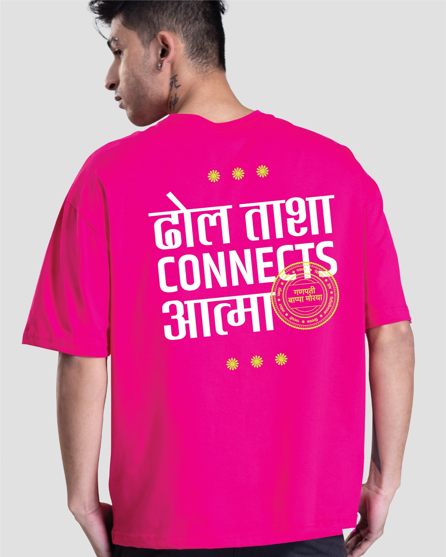 Connection