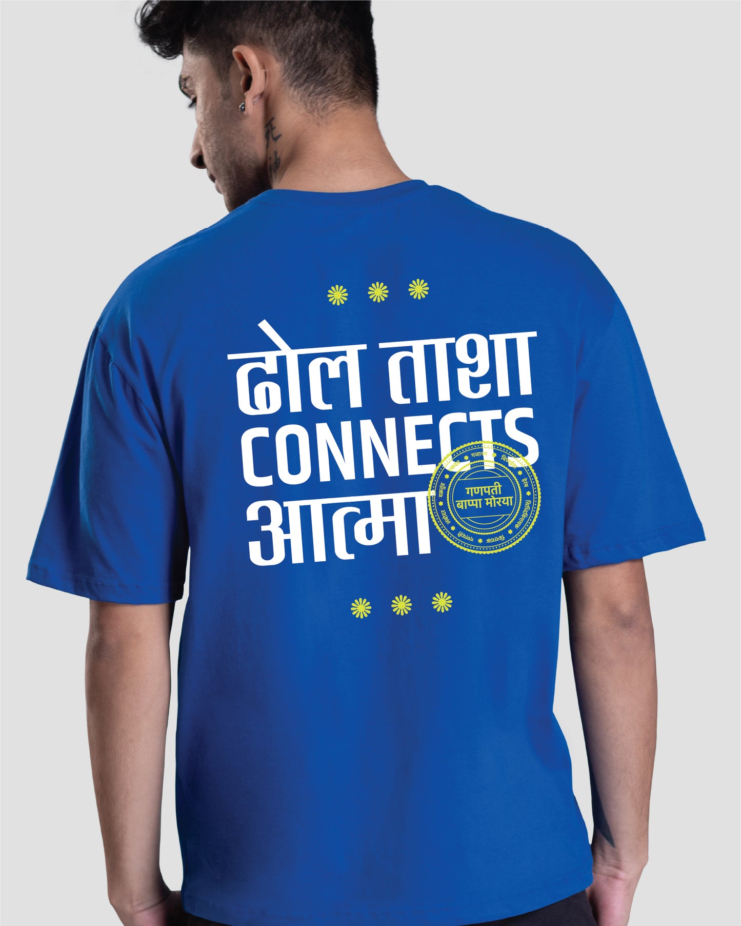 Connection