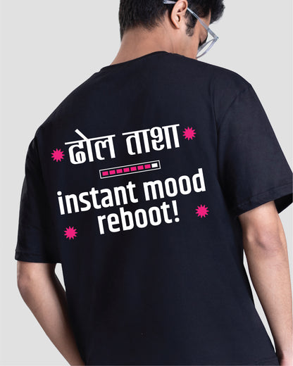 Dhol Tasha