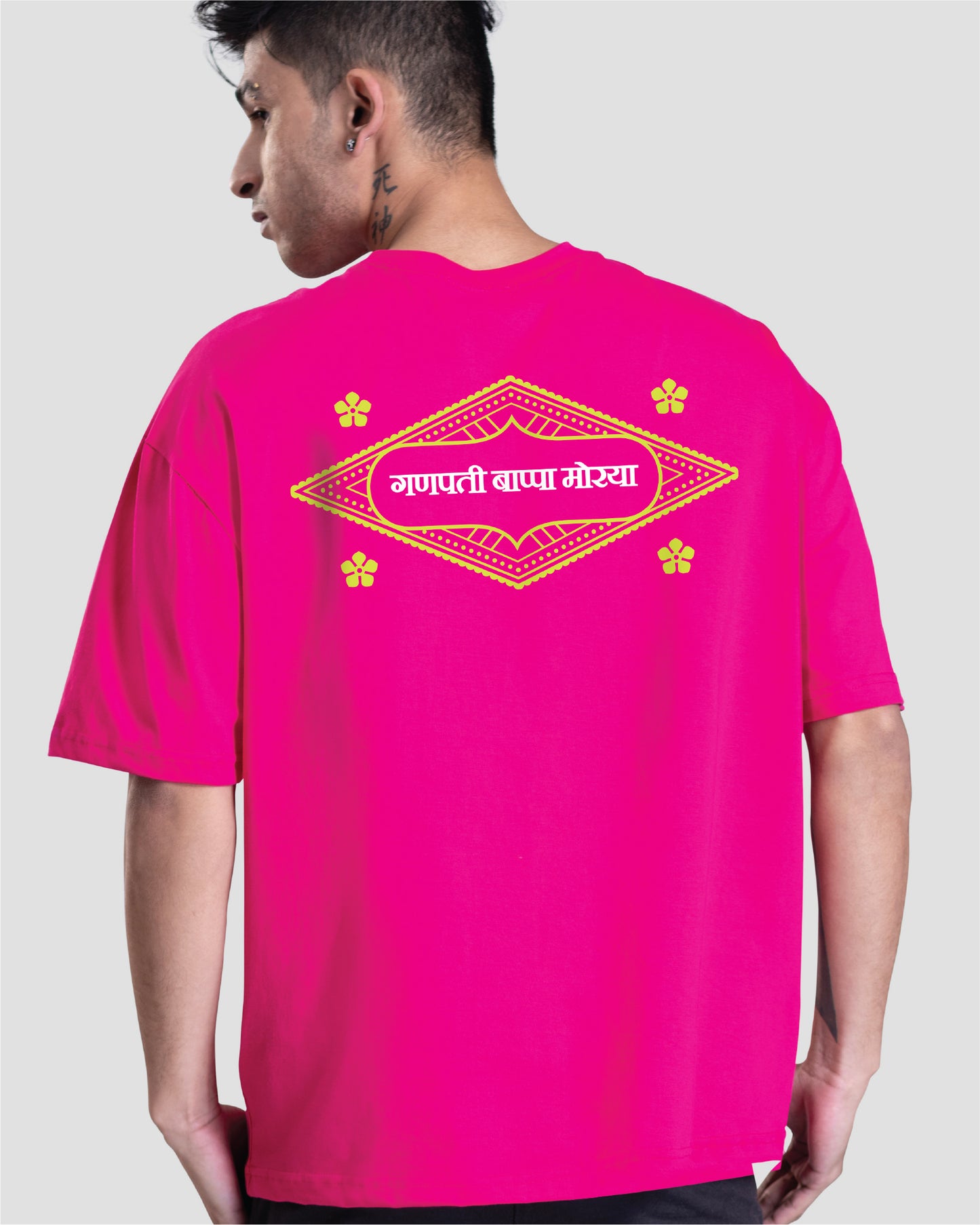 Ganpati Morya