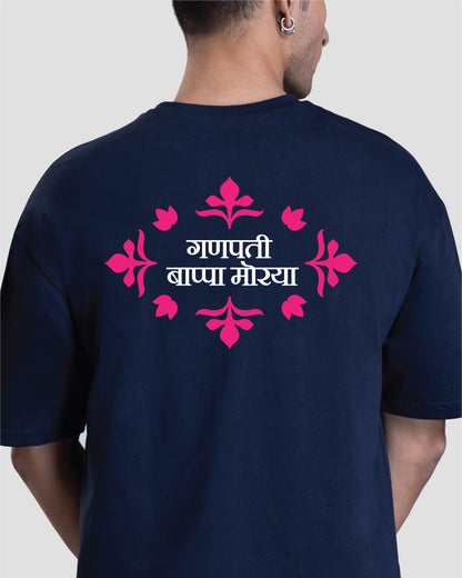 Ganpati Bappa Morya