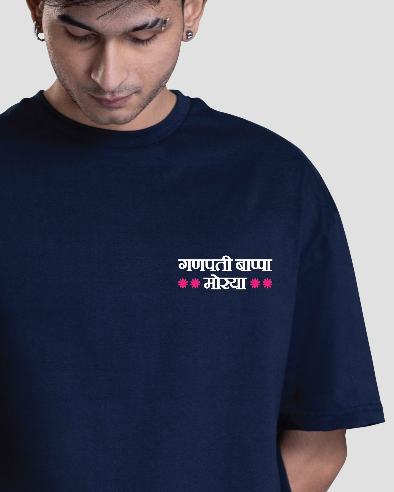 Ganpati Bappa Morya