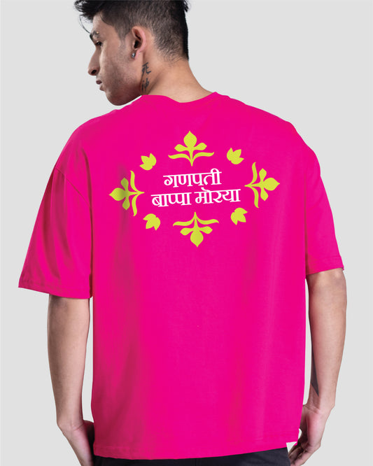 Ganpati Bappa Morya