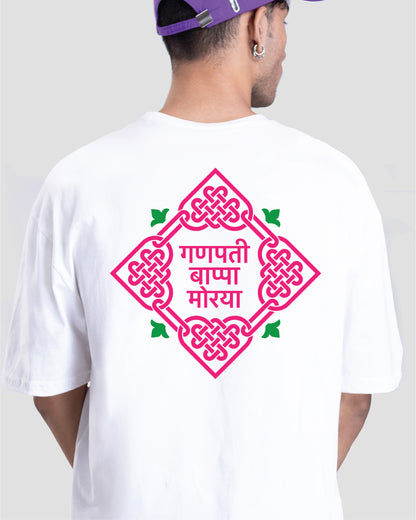 Bappa Morya