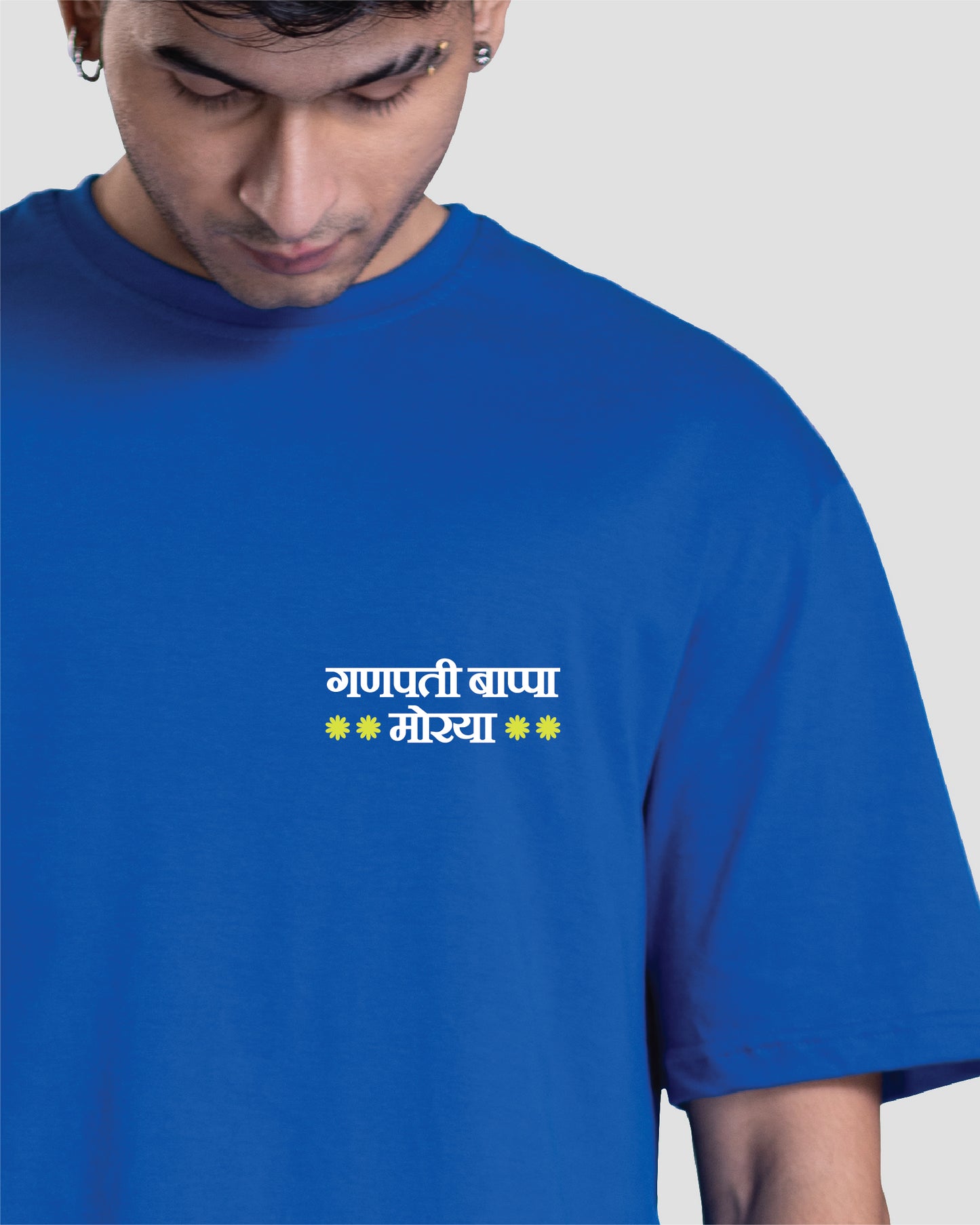 Shree Ganpati