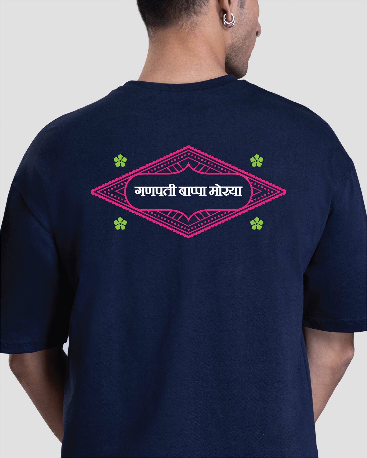 Ganpati Morya