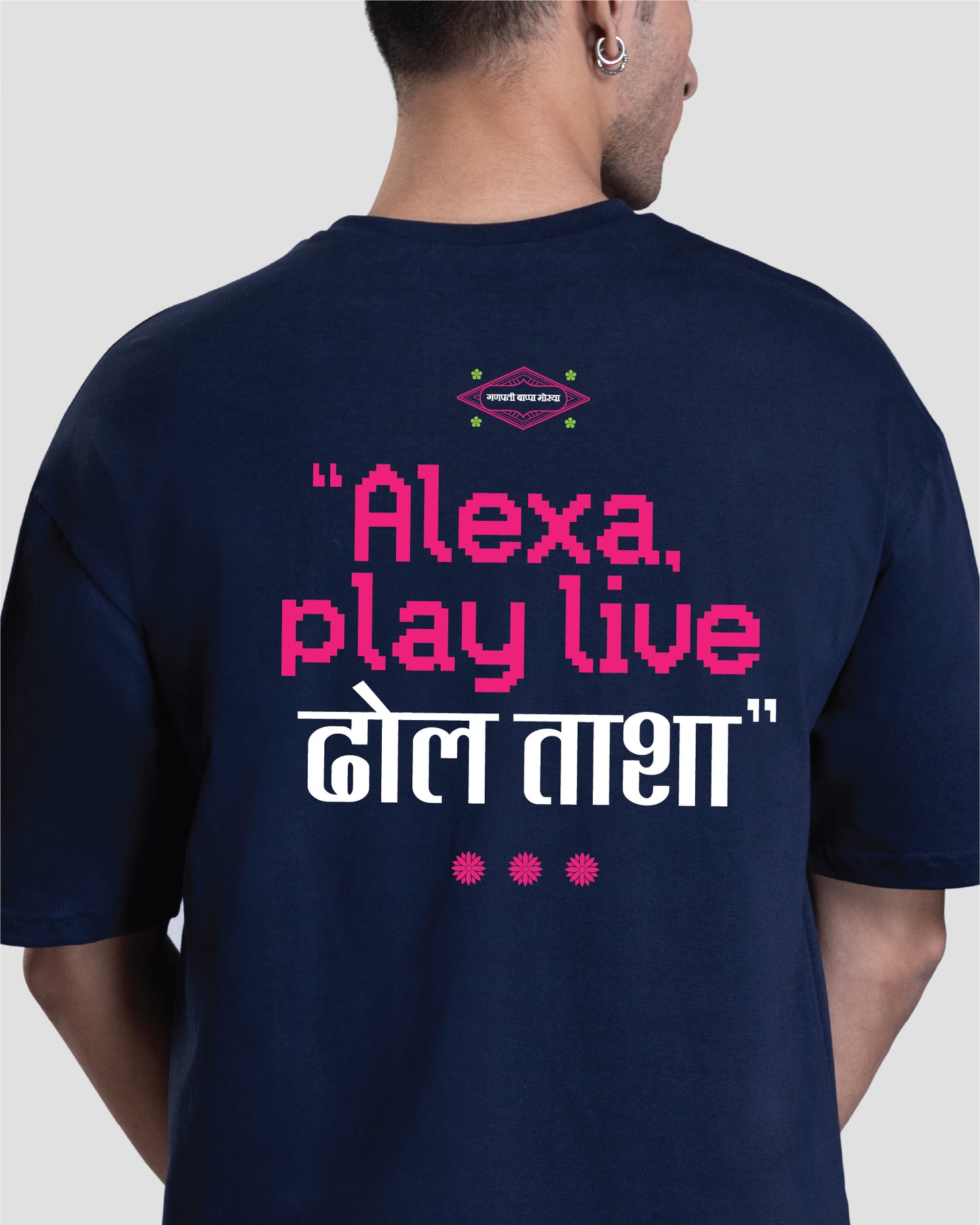 Alexa