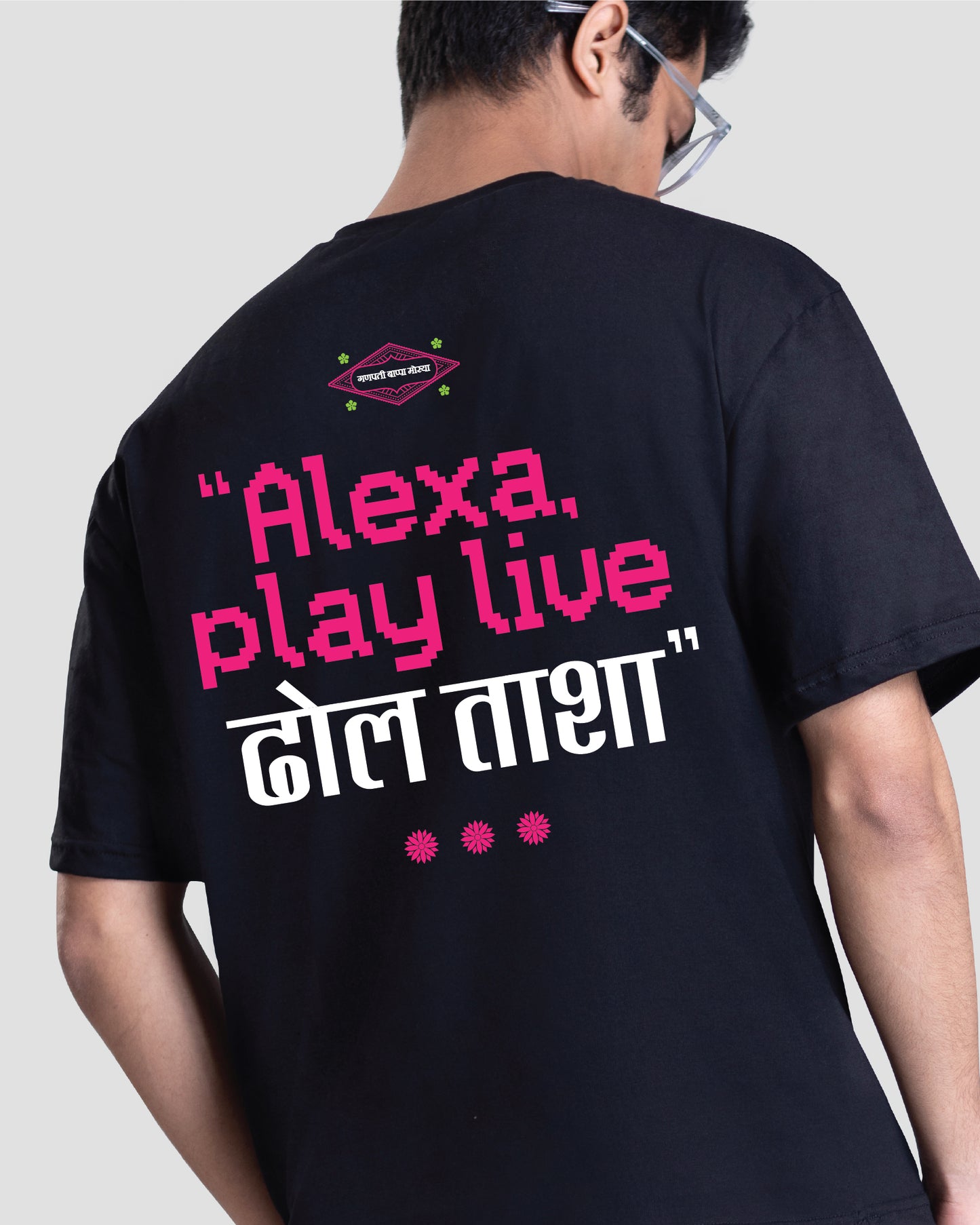 Alexa