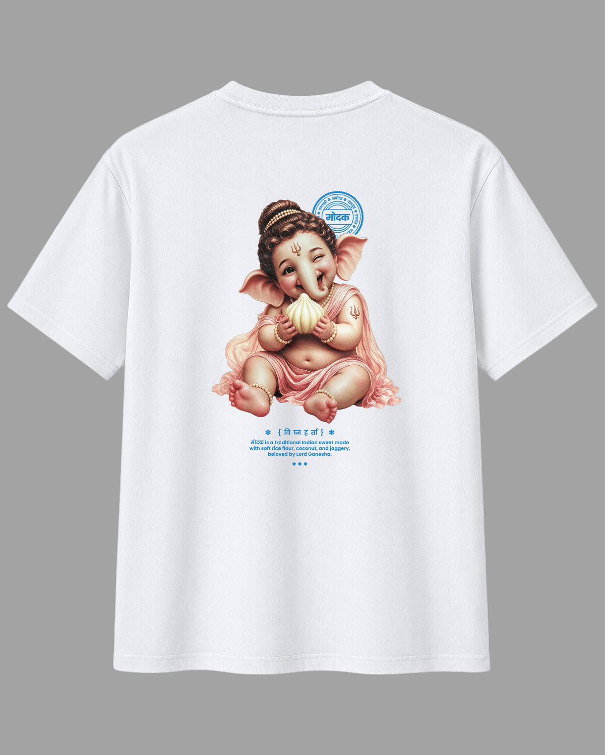 Vinayak