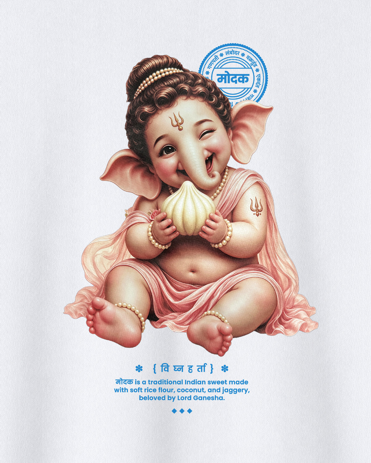 Vinayak