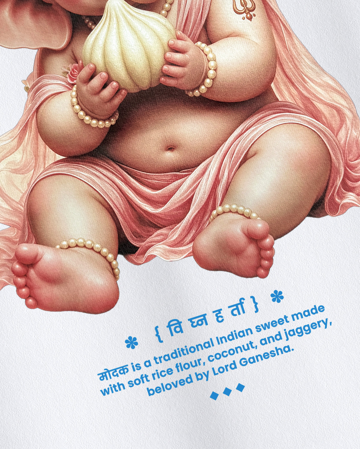 Vinayak